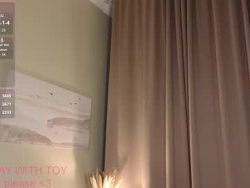 girl Cam Girls Live with herthawonderly