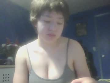 girl
        ftarh18 cam image #12349