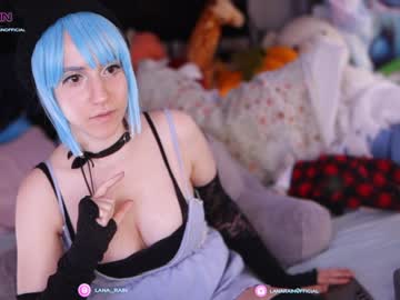 girl Cam Girls Live with lana_rain