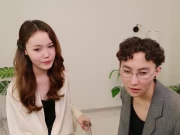 couple
        pinktwinss cam image #35615