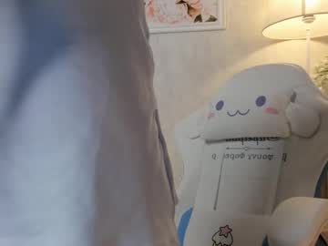 girl Cam Girls Live with darina_adams
