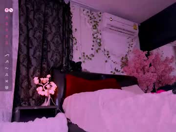 girl Cam Girls Live with lein_bone