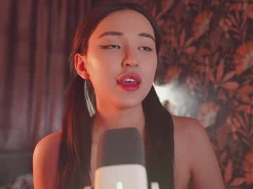 girl Cam Girls Live with nayeon_obi