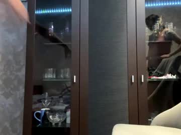 couple Cam Girls Live with gleamcouple