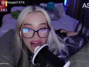 girl
        cdrizzlexo cam image #21511