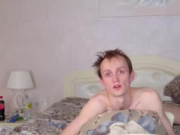 couple Cam Girls Live with weksamur