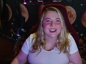 girl
        paigestation cam image #28551