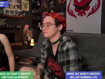 couple Cam Girls Live with iwillbeyourmuse