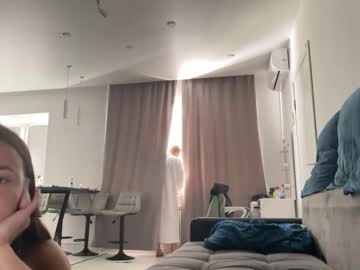 couple Cam Girls Live with misytara