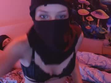 couple Cam Girls Live with thebangstons