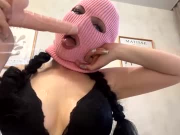 girl Cam Girls Live with miss_sweetkiss