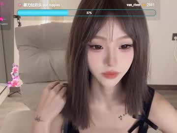 girl Cam Girls Live with sunflowerbbb