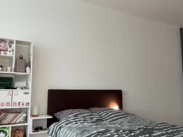 girl
        little_sunrice cam image #30154