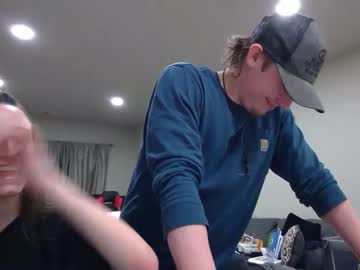 couple Cam Girls Live with dcupdakota