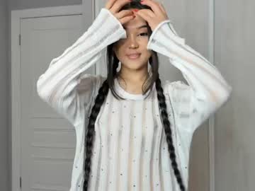 girl
        seeyoumin cam image #2465