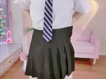 girl Cam Girls Live with xiaoyu_ko