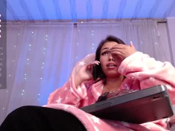 girl
        ness_gh cam image #4111