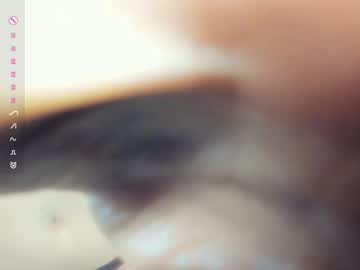 girl Cam Girls Live with song_about_you