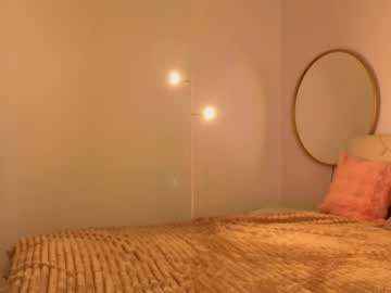 girl Cam Girls Live with katsumee