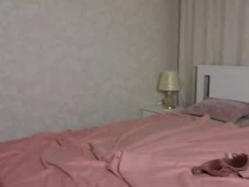 girl
        bibi_star cam image #28215