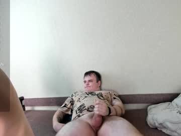 couple Cam Girls Live with bany_lee