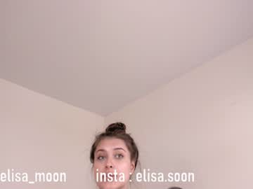 girl
        elisa_moon cam image #8674